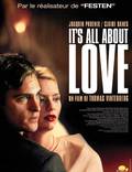 Постер из фильма "Всё о любви" - 1