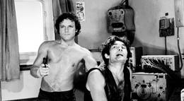 Кадр из фильма "Пираты ХХ века" - 1