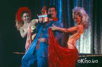 Кадр Тормоз