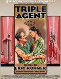 Постер из фильма "Тройной агент" - 1