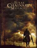 Постер из фильма "Техасская резня бензопилой: Начало" - 1