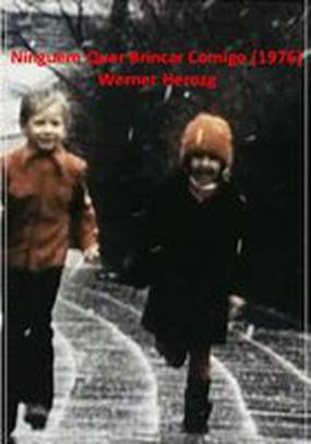 Никто не хочет со мной играть