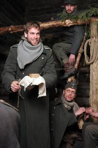 Кадр Полумгла