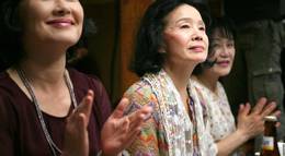 Кадр из фильма "Поэзия" - 1