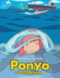 Постер из фильма "Рыбка Поньо на утесе" - 1