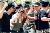 Кадр Сильмидо