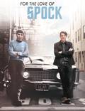 Постер из фильма "Ради Спока" - 1