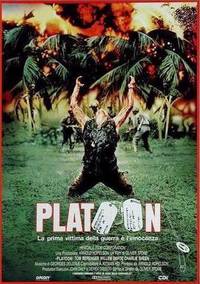 Постер Взвод