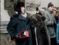 Кадр Русский бизнес