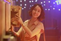 Кадр Чудесное радио