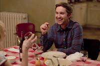 Кадр Быть человеком