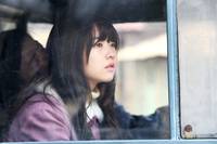 Кадр Мальчик-оборотень