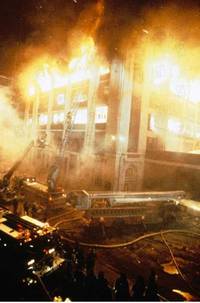 Кадр Обратная тяга