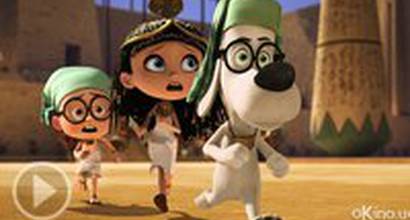 Промо-ролик (русский) 