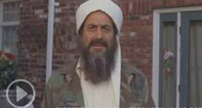 Фрагмент №2