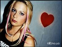 Кадр Дыра в моем сердце