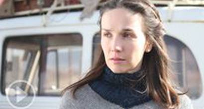 Международный трейлер