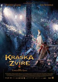 Постер Красавица и чудовище