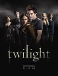 Постер из фильма "Сумерки" - 1