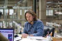 Кадр Большая игра