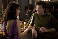 Кадр Больше чем друг