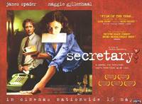 Постер Секретарша
