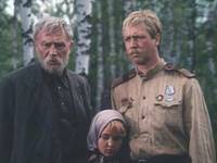 Кадр Вечный зов