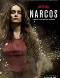 Постер из фильма "Нарко" - 1