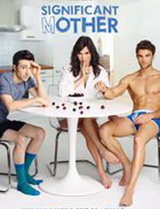 Важная мама