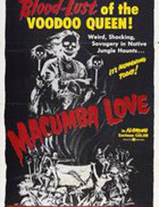 Любовь Макумба