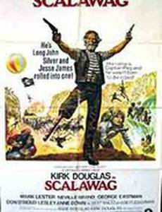 Бездельник