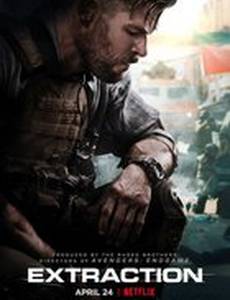 Тайлер Рейк: Операция по спасению