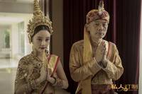 Кадр Личный портной