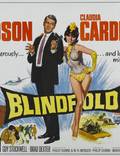 Постер из фильма "С завязанными глазами" - 1