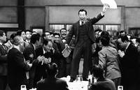 Кадр Еще нет