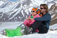 Кадр Ты – моя жизнь