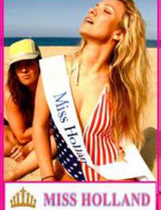 Miss Holland