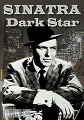 Фрэнк Синатра и мафия