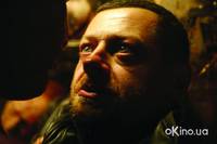 Кадр Западня