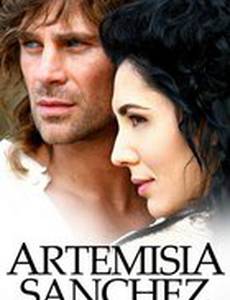 Артемизия Санчес