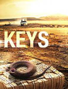 Ключи