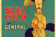 Паровоз Генерал