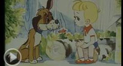 Мультфильм 