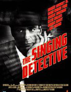 Поющий детектив