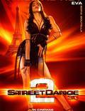Постер из фильма "Уличные танцы 2" - 1