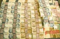 Кадр 80 миллионов