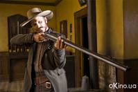 Кадр Аппалуза