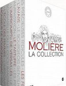 Брак поневоле