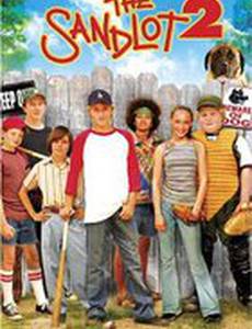 Пустырь 2 (видео)