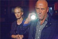 Кадр Одинокий остров